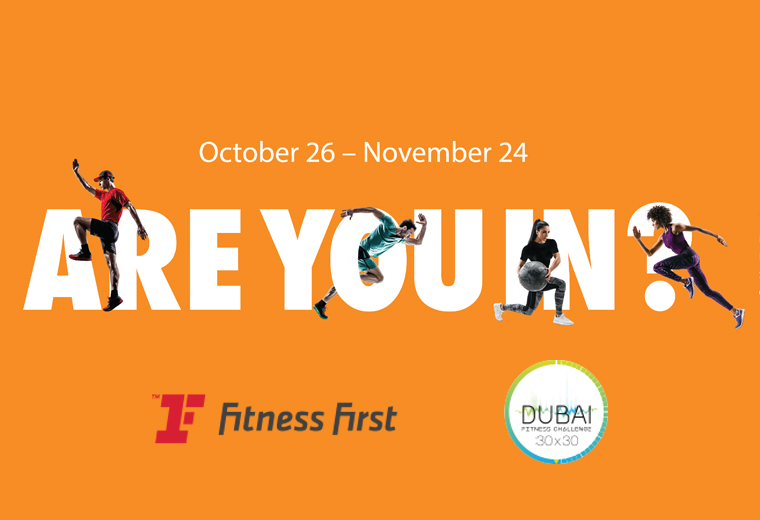 Dubai Fitness Challenge