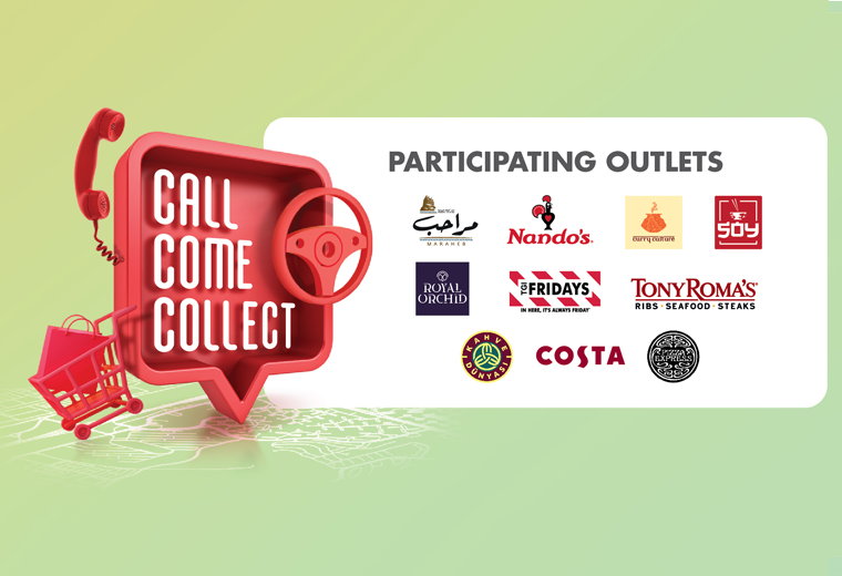 Call, Come, Collect at Ibn Battuta Mall 