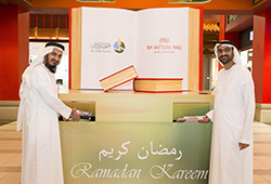 Nakheel and Dar Al Ber Society launch Ramadan donation scheme at Ibn Battuta Mall